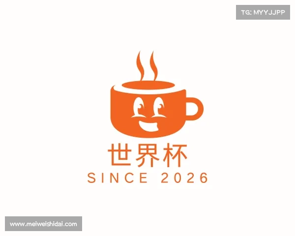 介绍世界杯